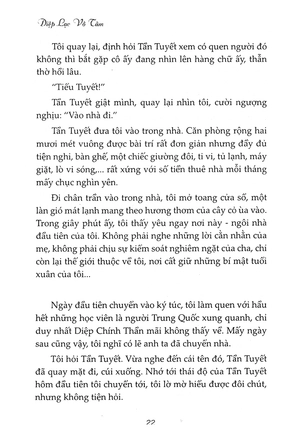 động phòng hoa chúc cách vách (tái bản 2023)