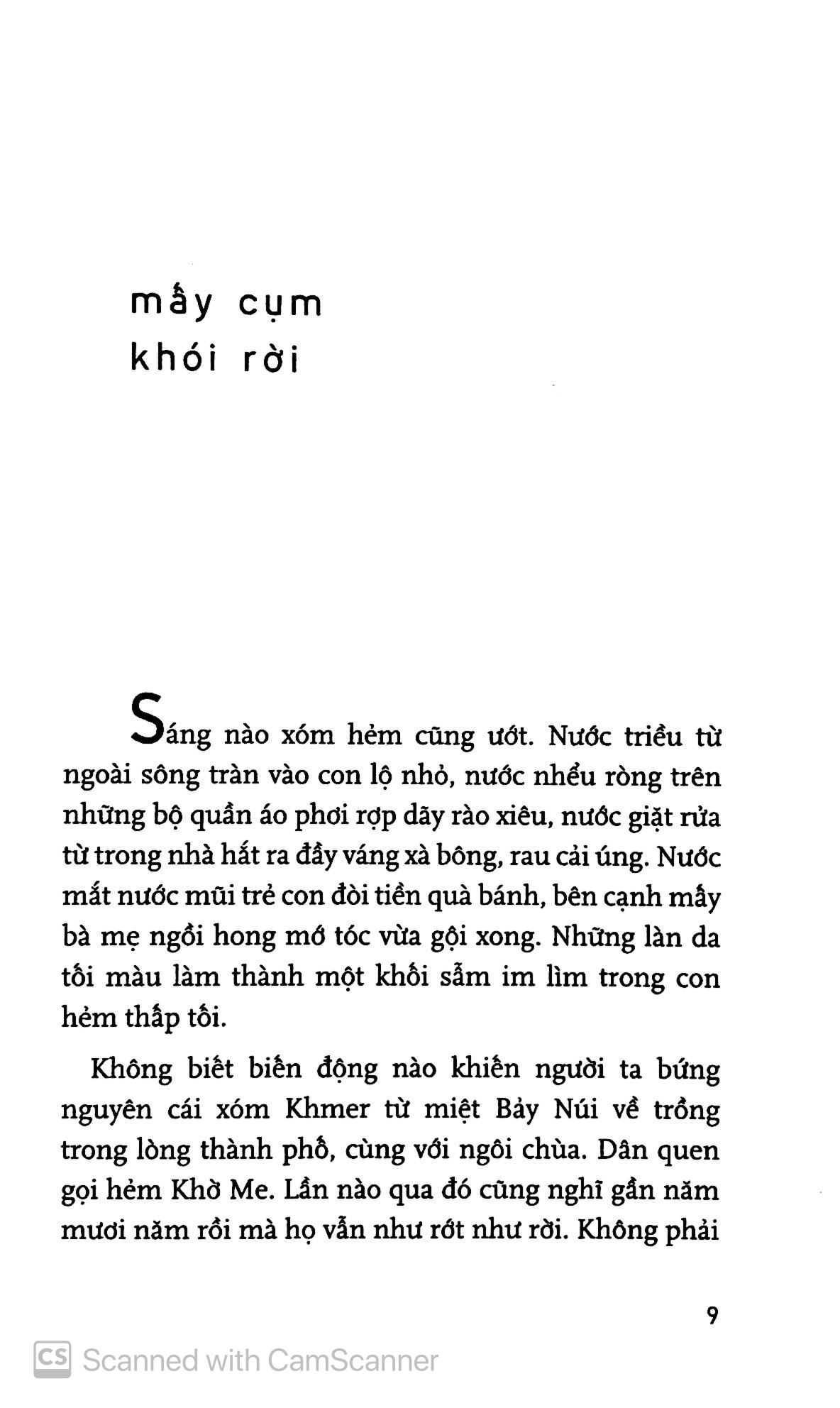 đong tấm lòng (tái bản 2019)