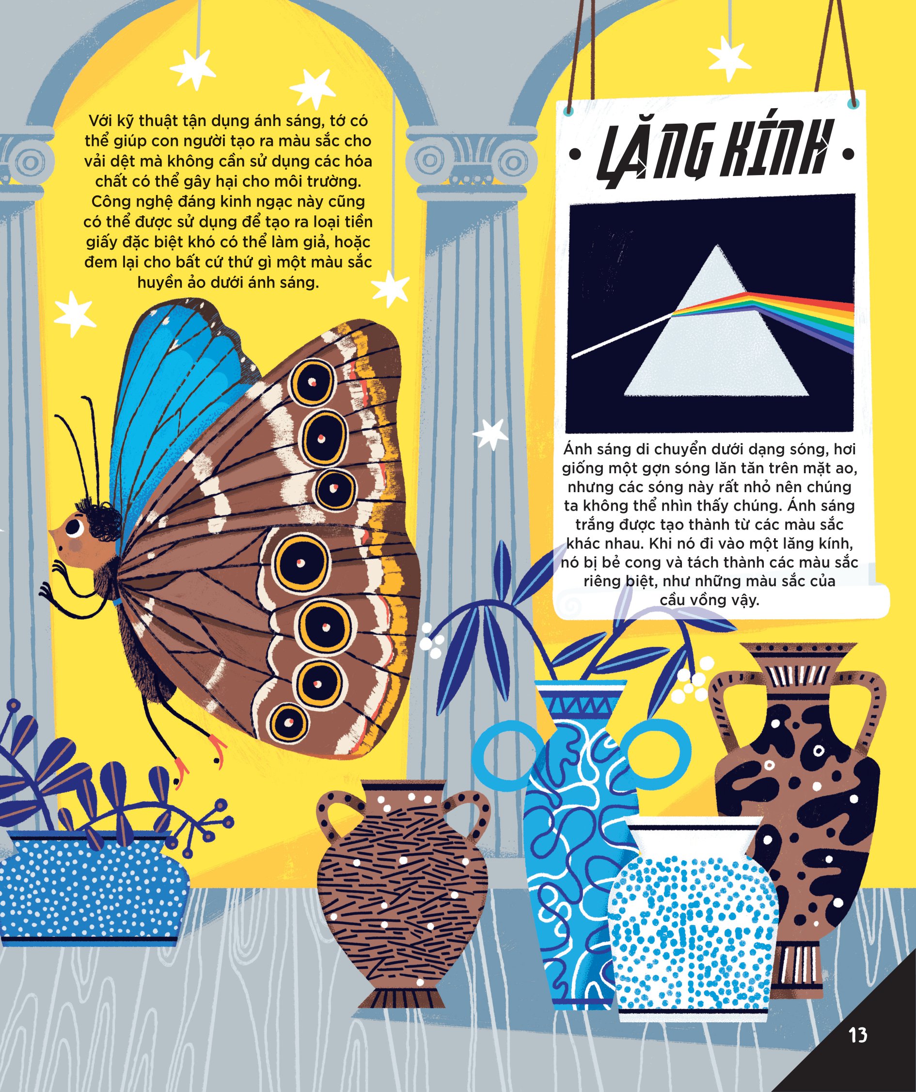 động vật có tầm ảnh hưởng - hạng mục: phát minh - nguồn cảm hứng cho những công nghệ tiên tiến của loài người