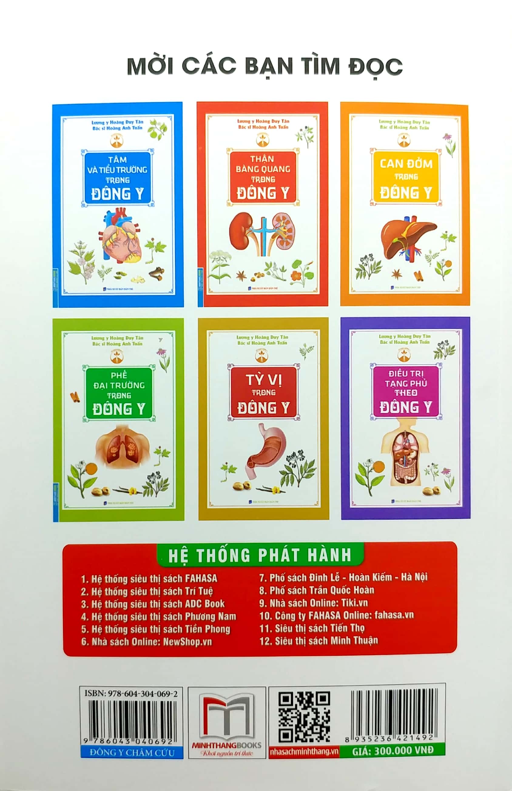 đông y châm cứu