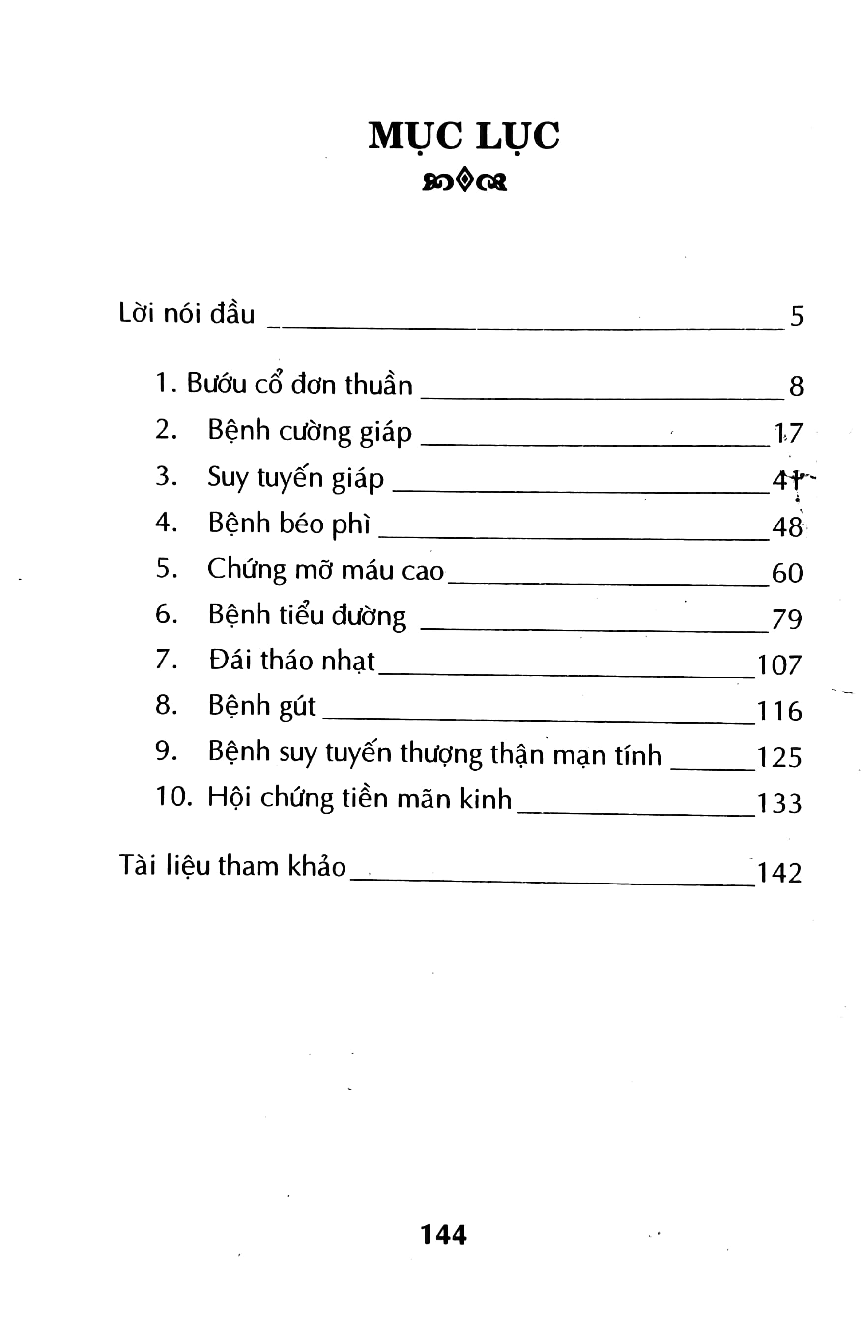 đông y điều trị - bệnh rối loạn chuyển hóa và nội tiết (tái bản 2022)