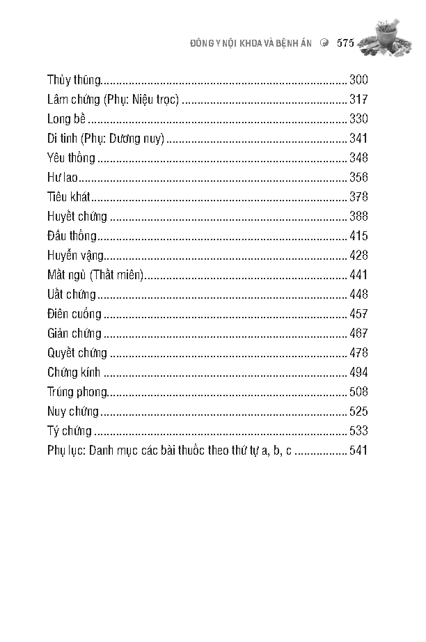 đông y nội khoa và bệnh án