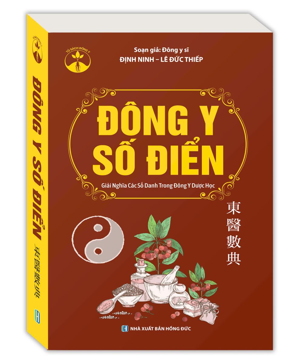 đông y số điển - giải nghĩa các số danh trong đông y dược học