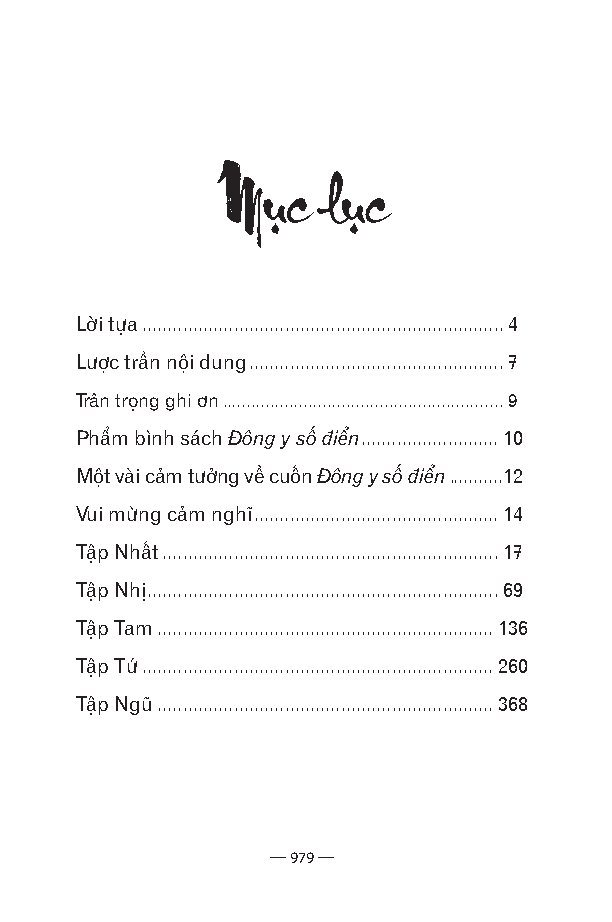 đông y số điển - giải nghĩa các số danh trong đông y dược học