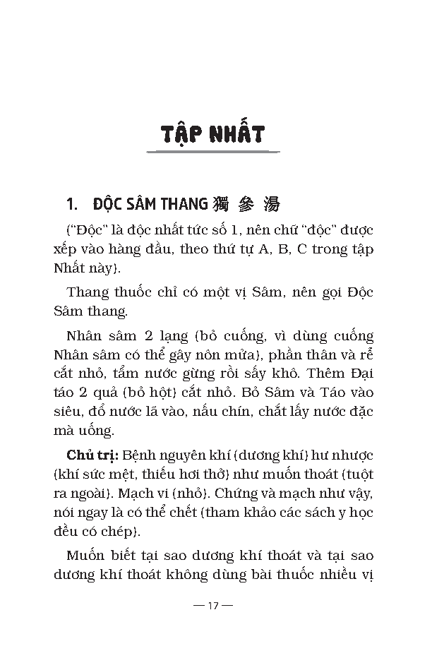 đông y số điển - giải nghĩa các số danh trong đông y dược học