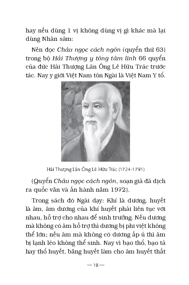đông y số điển - giải nghĩa các số danh trong đông y dược học