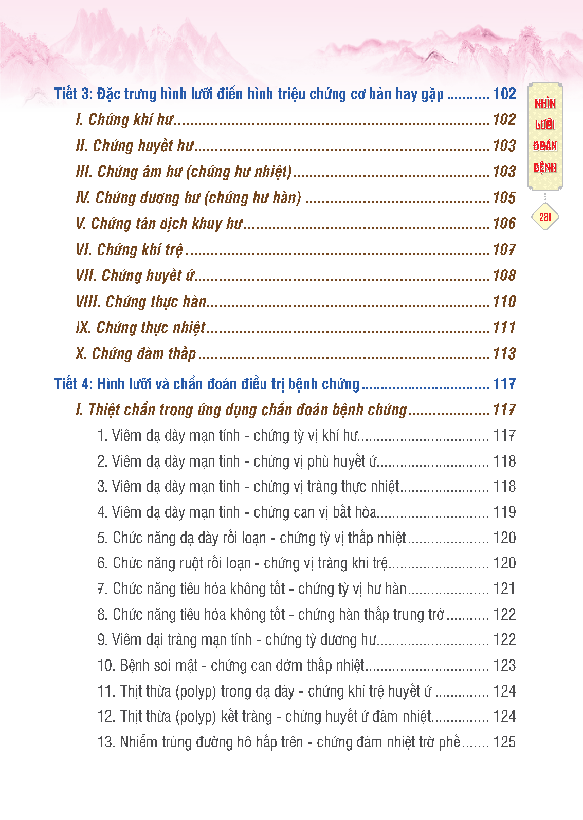 đông y thiệt chẩn (tái bản 2023)