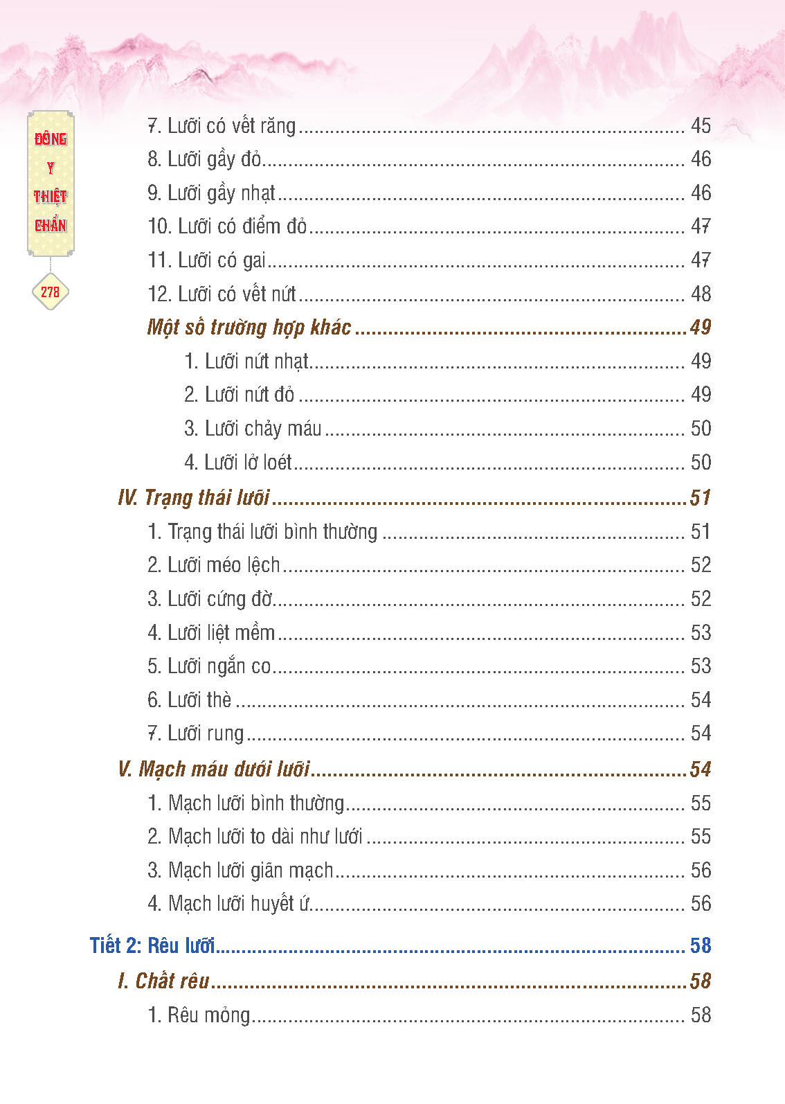 đông y thiệt chẩn (tái bản 2023)