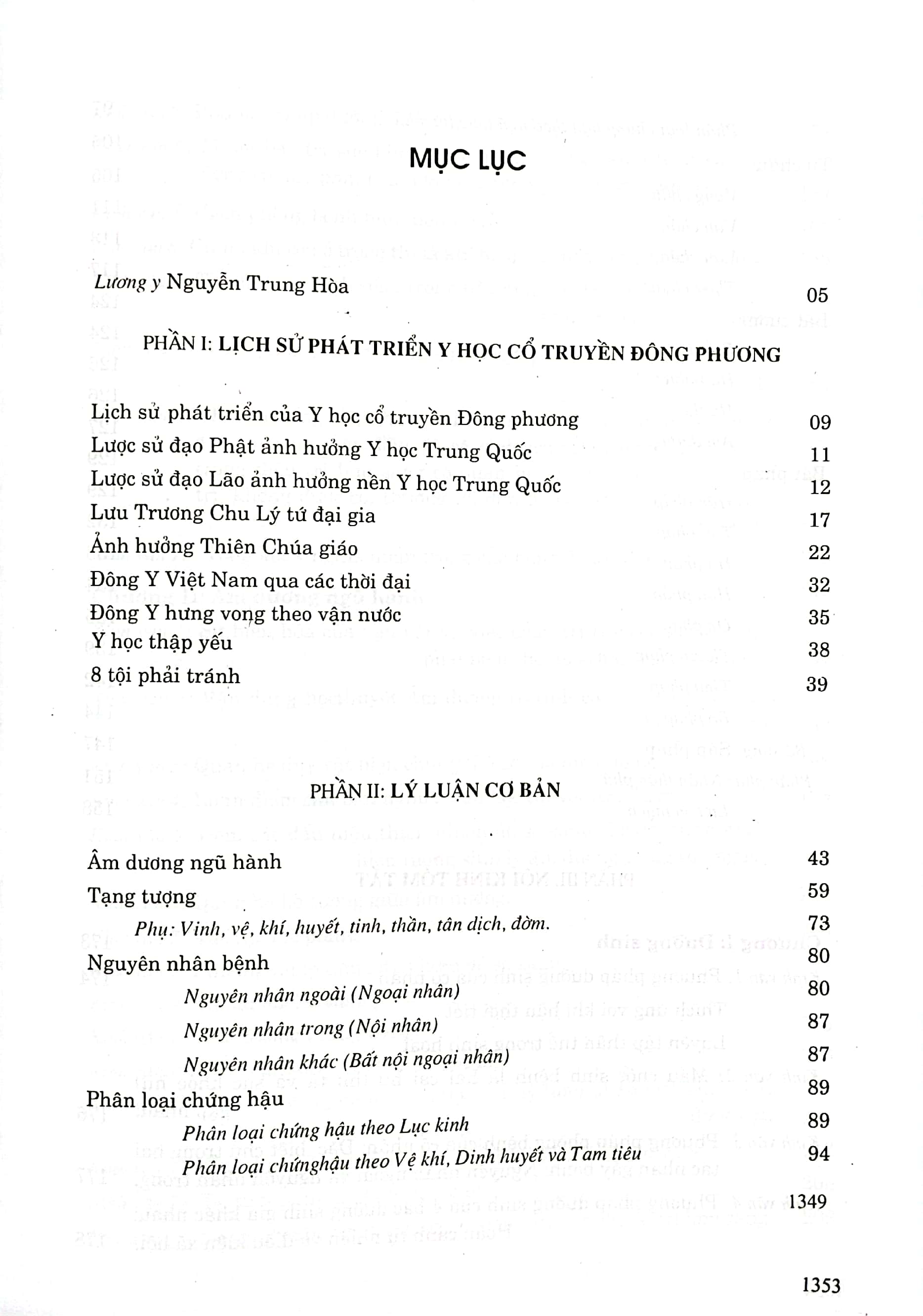 đông y toàn tập - bìa cứng (tái bản 2023)