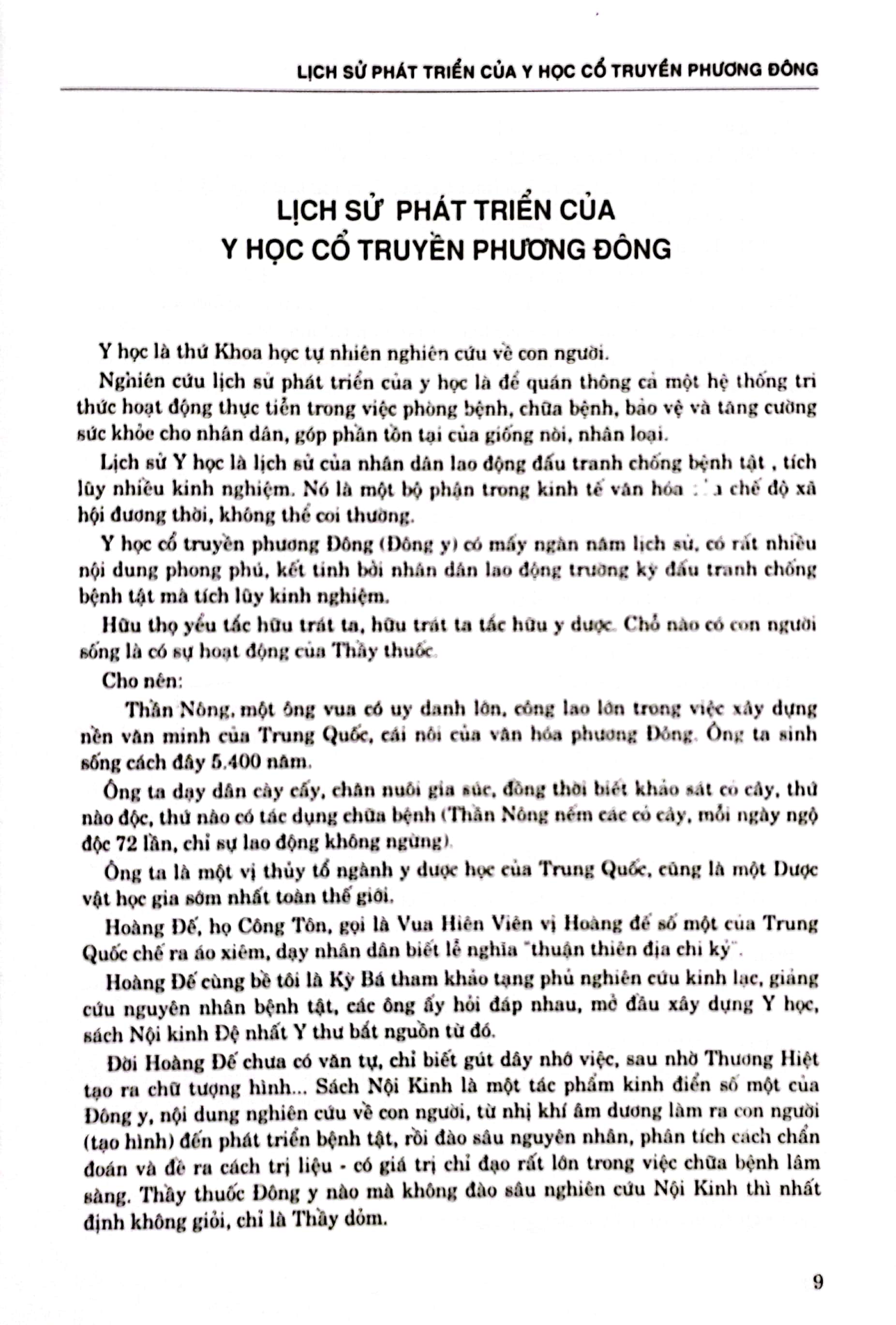 đông y toàn tập - bìa cứng (tái bản 2023)