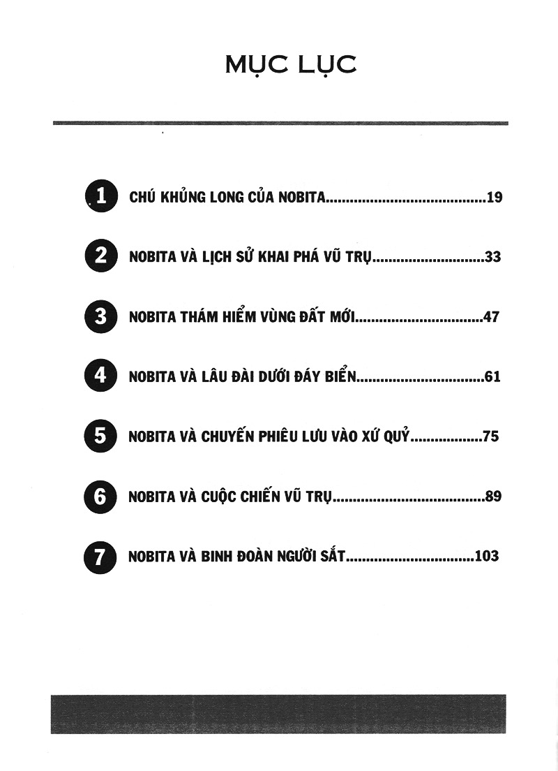 doraemon đố vui - doraemon những cuộc phiêu lưu (tái bản 2021)