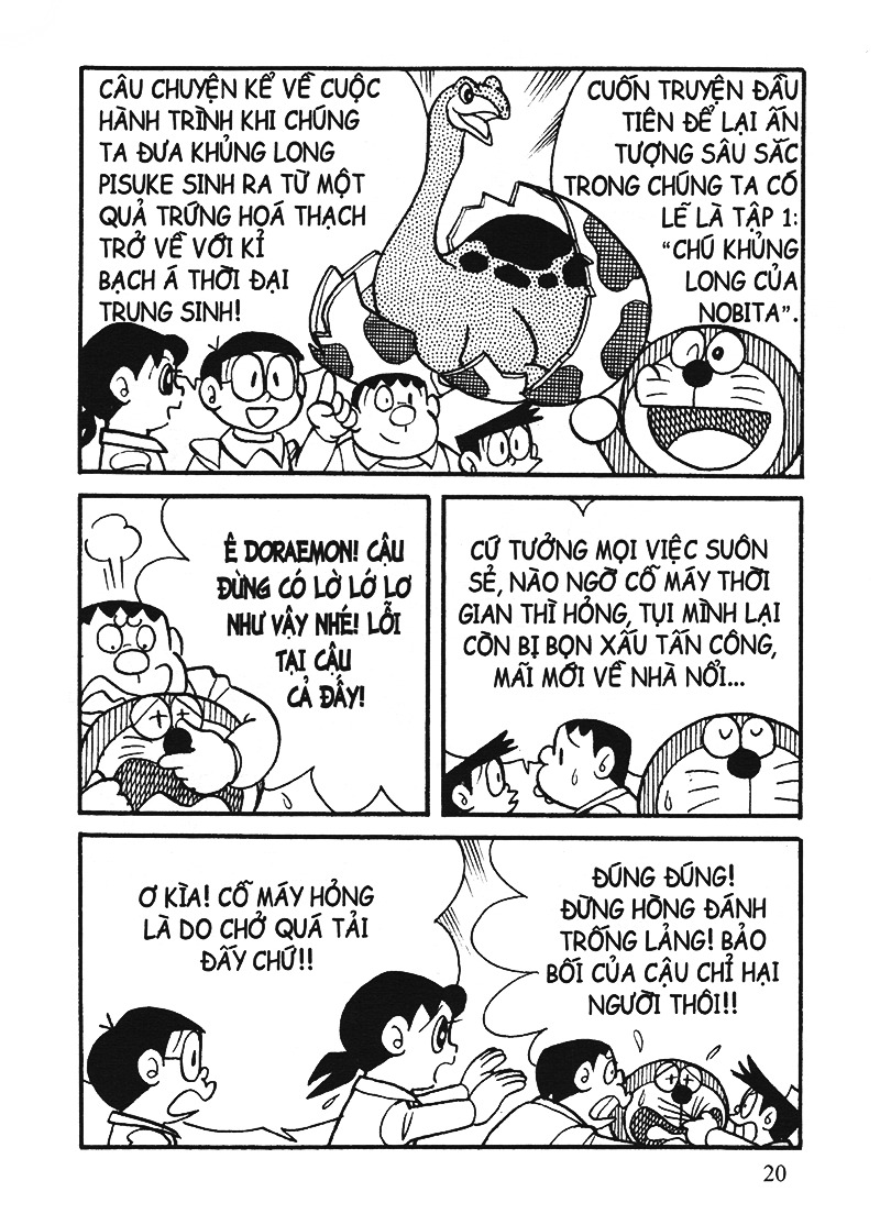 doraemon đố vui - doraemon những cuộc phiêu lưu (tái bản 2021)