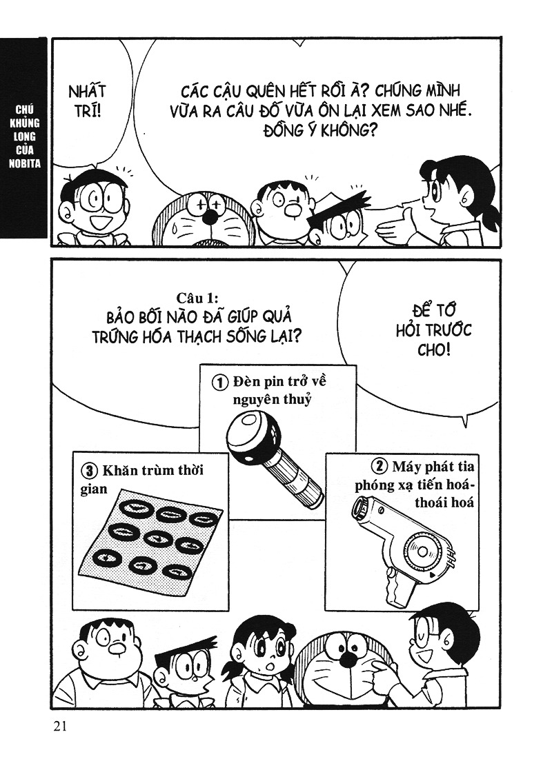 doraemon đố vui - doraemon những cuộc phiêu lưu (tái bản 2021)