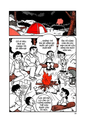 doraemon học tập - bơi lội (tái bản 2021)