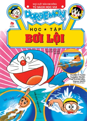 doraemon học tập - bơi lội (tái bản 2024)