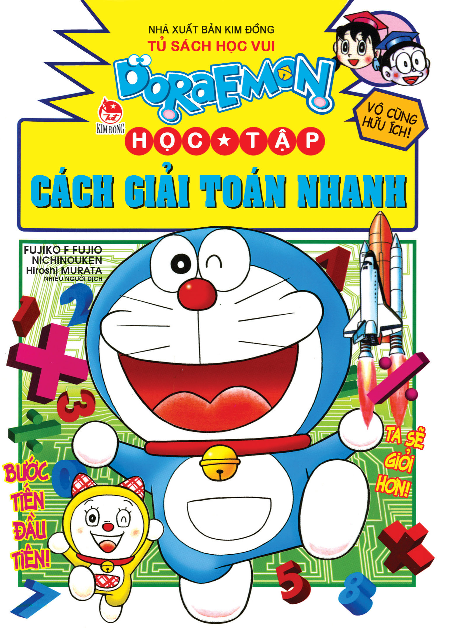 doraemon học tập - cách giải toán nhanh (tái bản 2024)