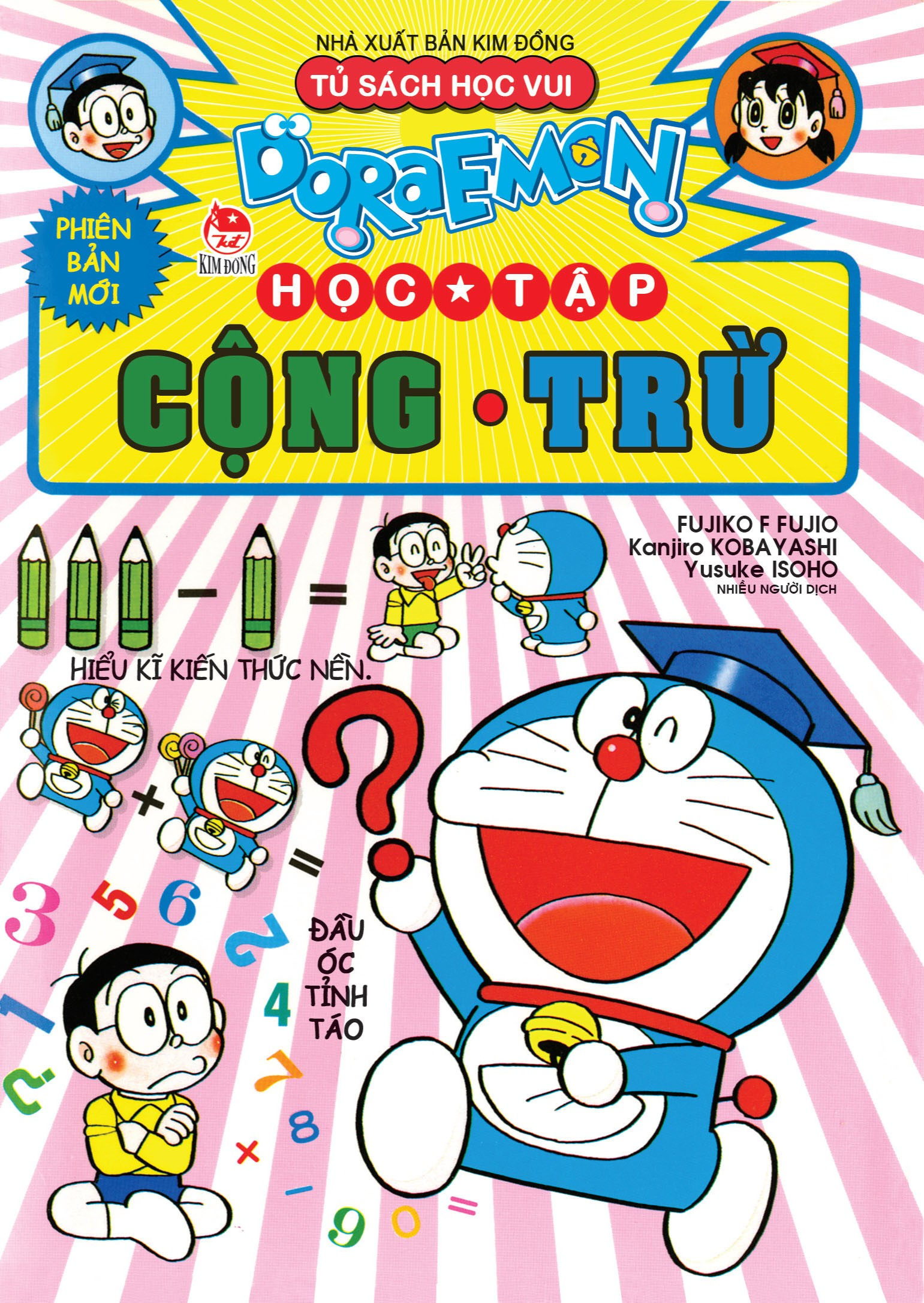 doraemon học tập - cộng trừ (tái bản 2024)
