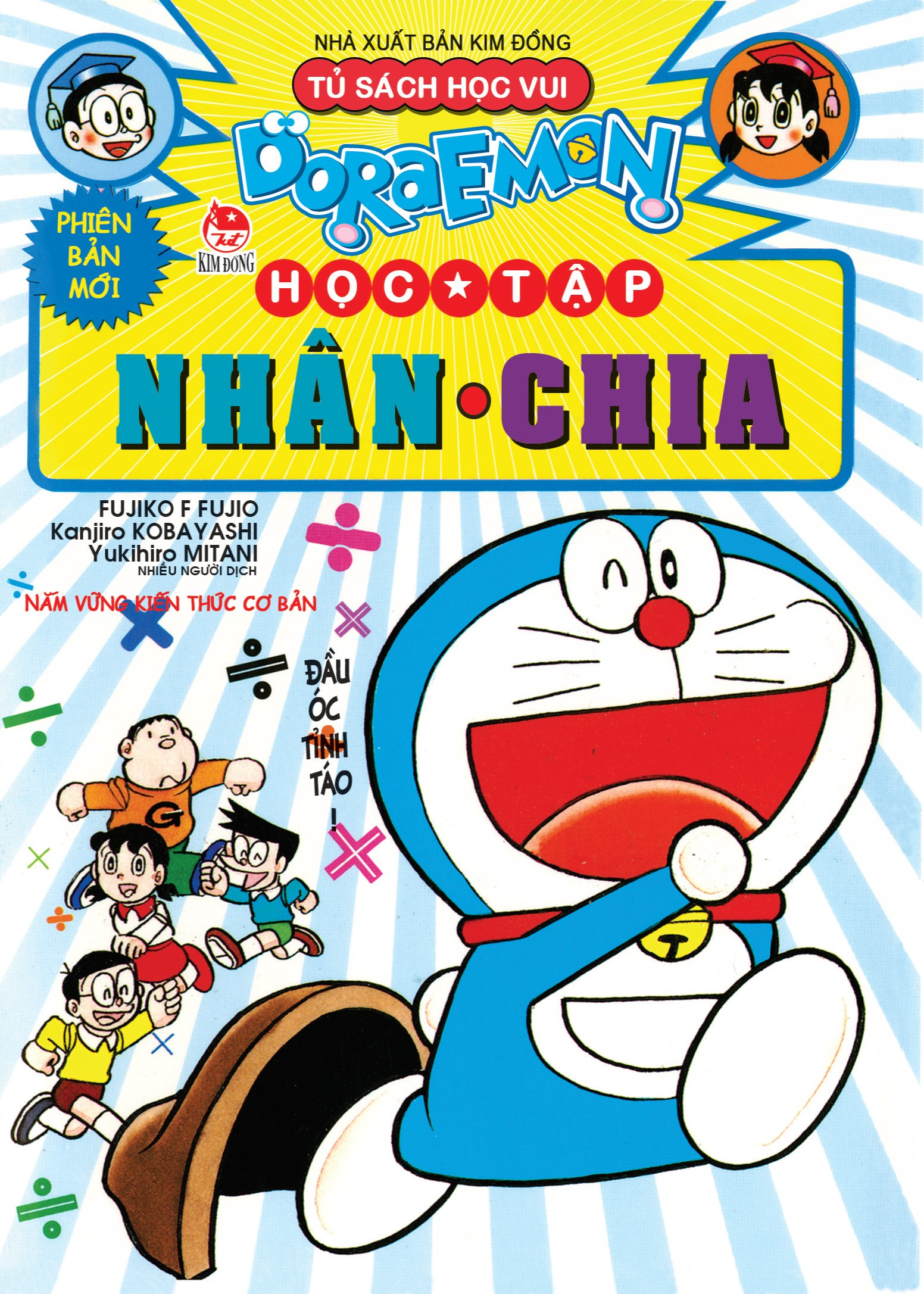 doraemon học tập - nhân chia (tái bản 2024)