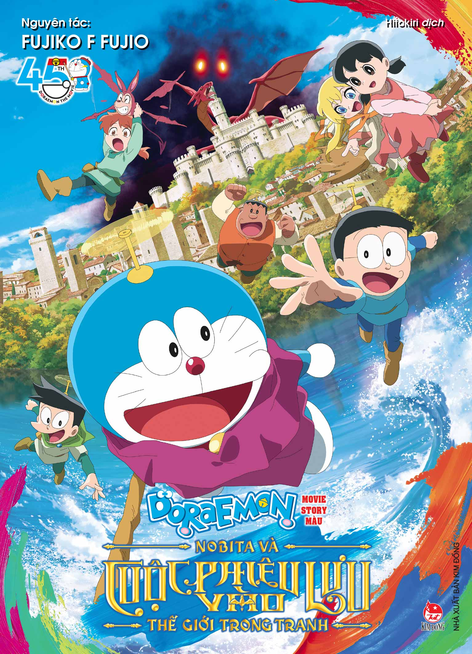 Doraemon - Movie Story Mau - Nobita Va Cuoc Phieu Luu Vao The Gioi Trong Tranh