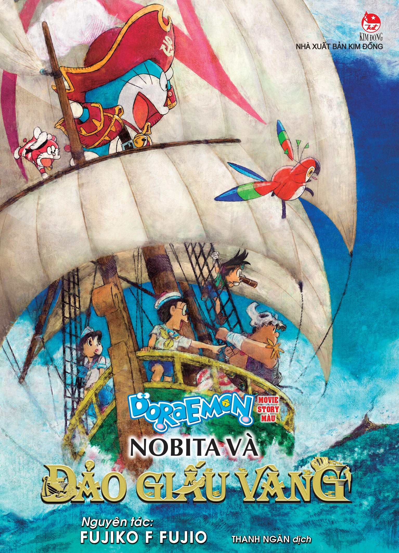 Doraemon - Movie Story Màu - Nobita Và Đảo Giấu Vàng