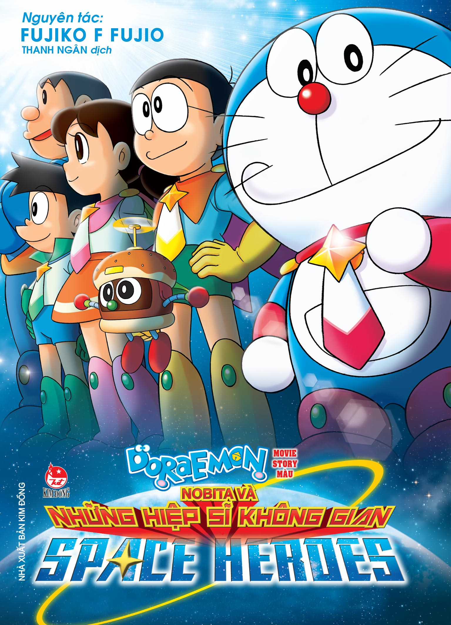 Doraemon - Movie Story Mau - Nobita Va Nhung Hiep Si Khong Gian