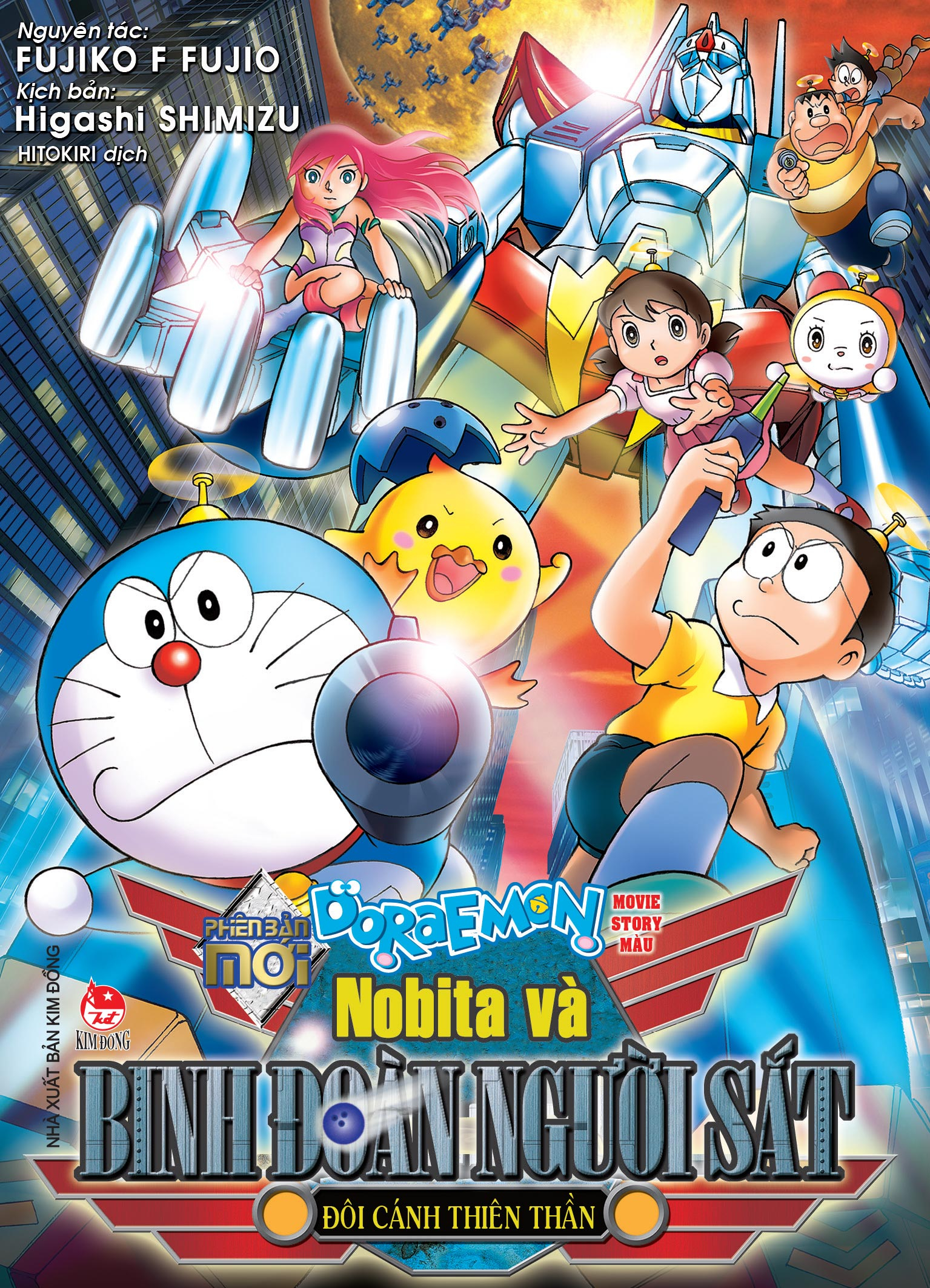 Doraemon Movie Story Mau - Phien Ban Moi - Nobita Va Binh Doan Nguoi Sat - Doi Canh Thien Than