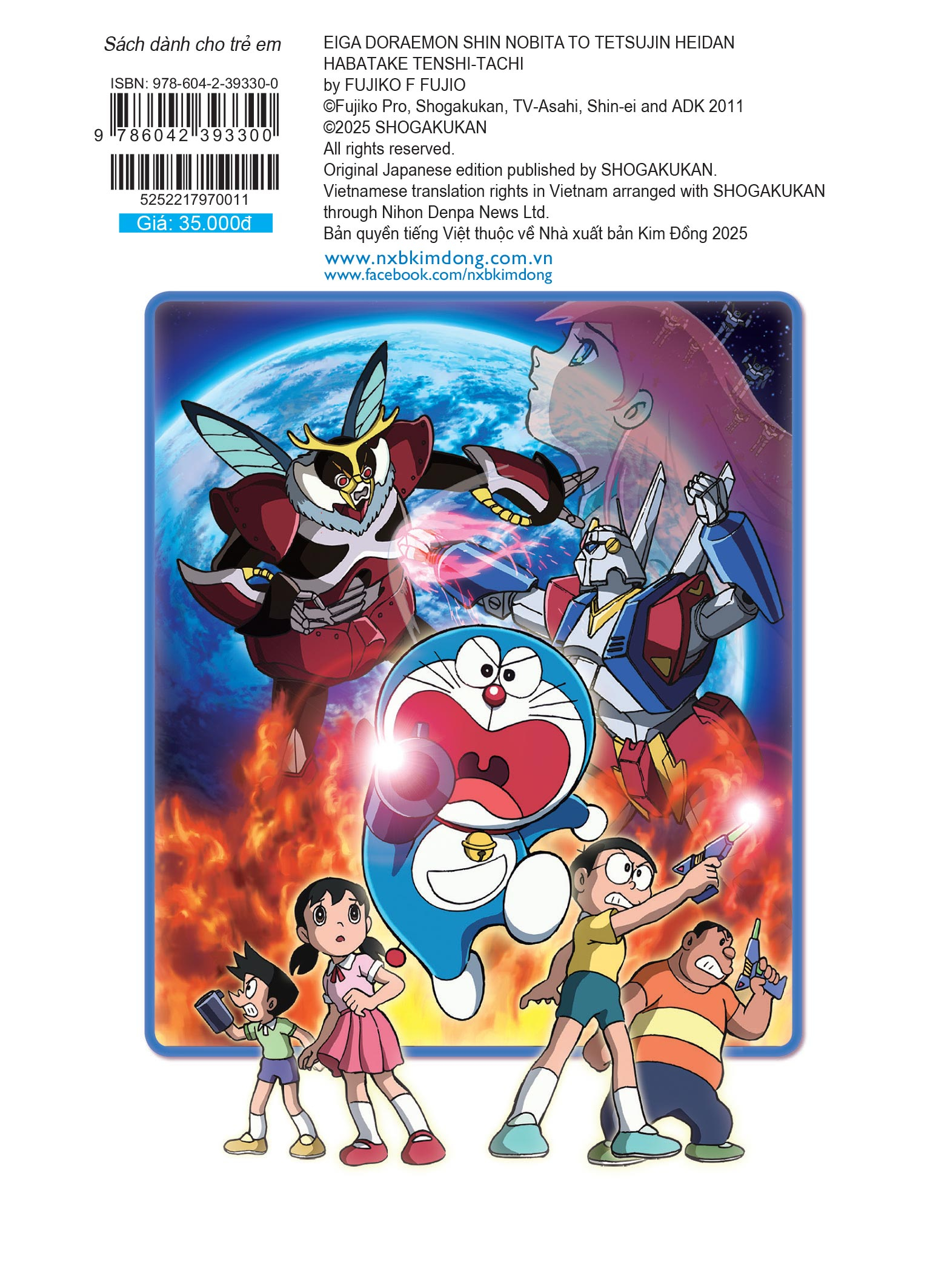 Doraemon Movie Story Mau - Phien Ban Moi - Nobita Va Binh Doan Nguoi Sat - Doi Canh Thien Than