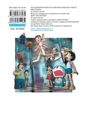 doraemon - movie story màu - tân nobita và chuyến phiêu lưu vào xứ quỷ - 7 dũng sĩ phép thuật