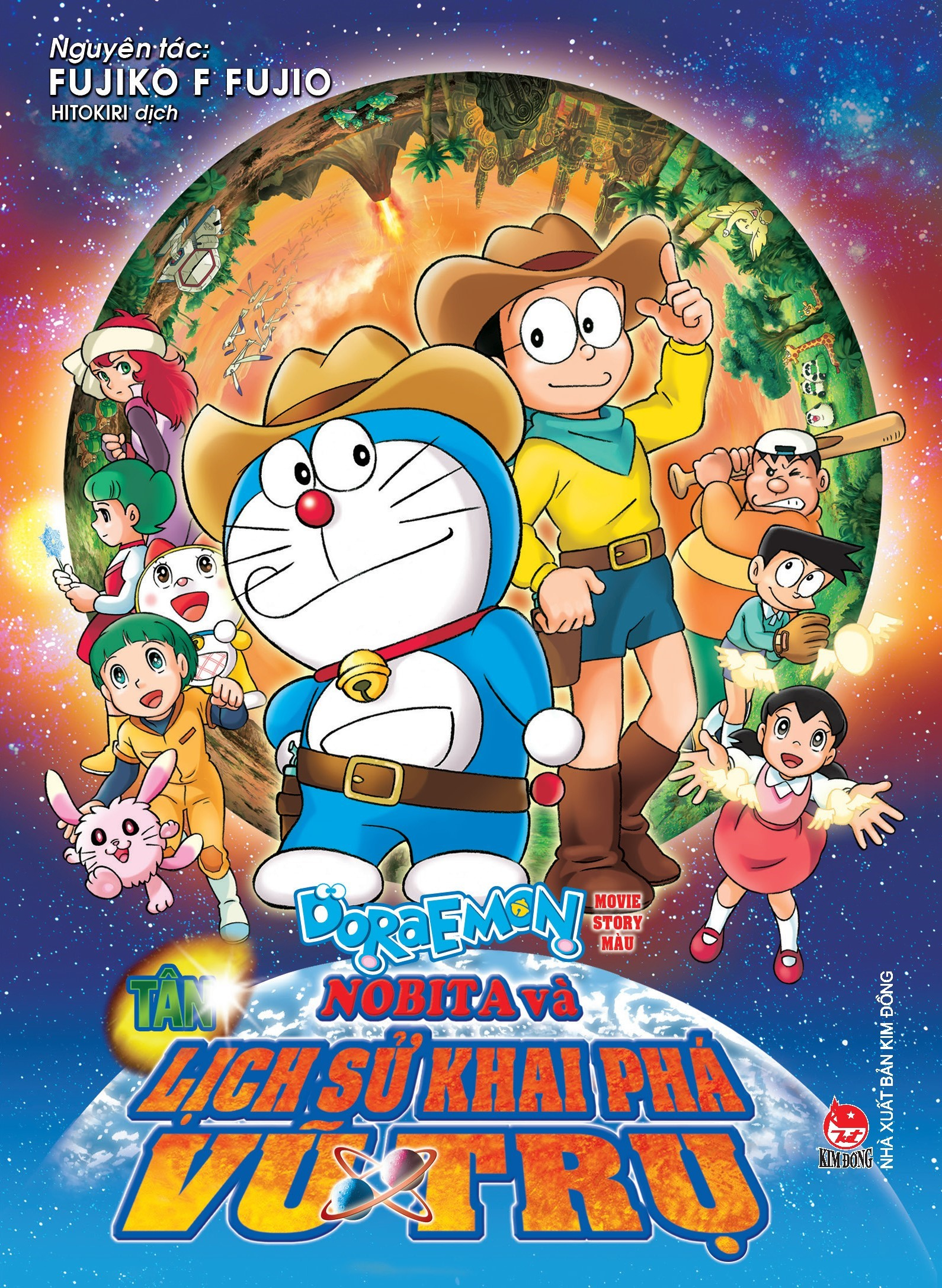 doraemon - movie story màu - tân nobita và lịch sử khai phá vũ trụ