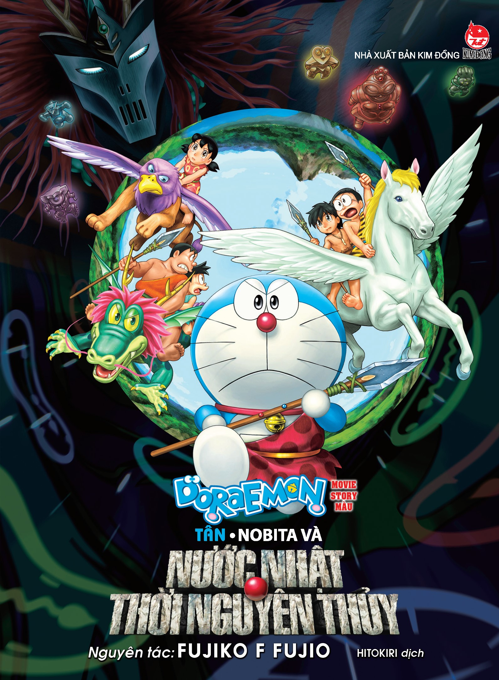 doraemon - movie story màu - tân nobita và nước nhật thời nguyên thủy