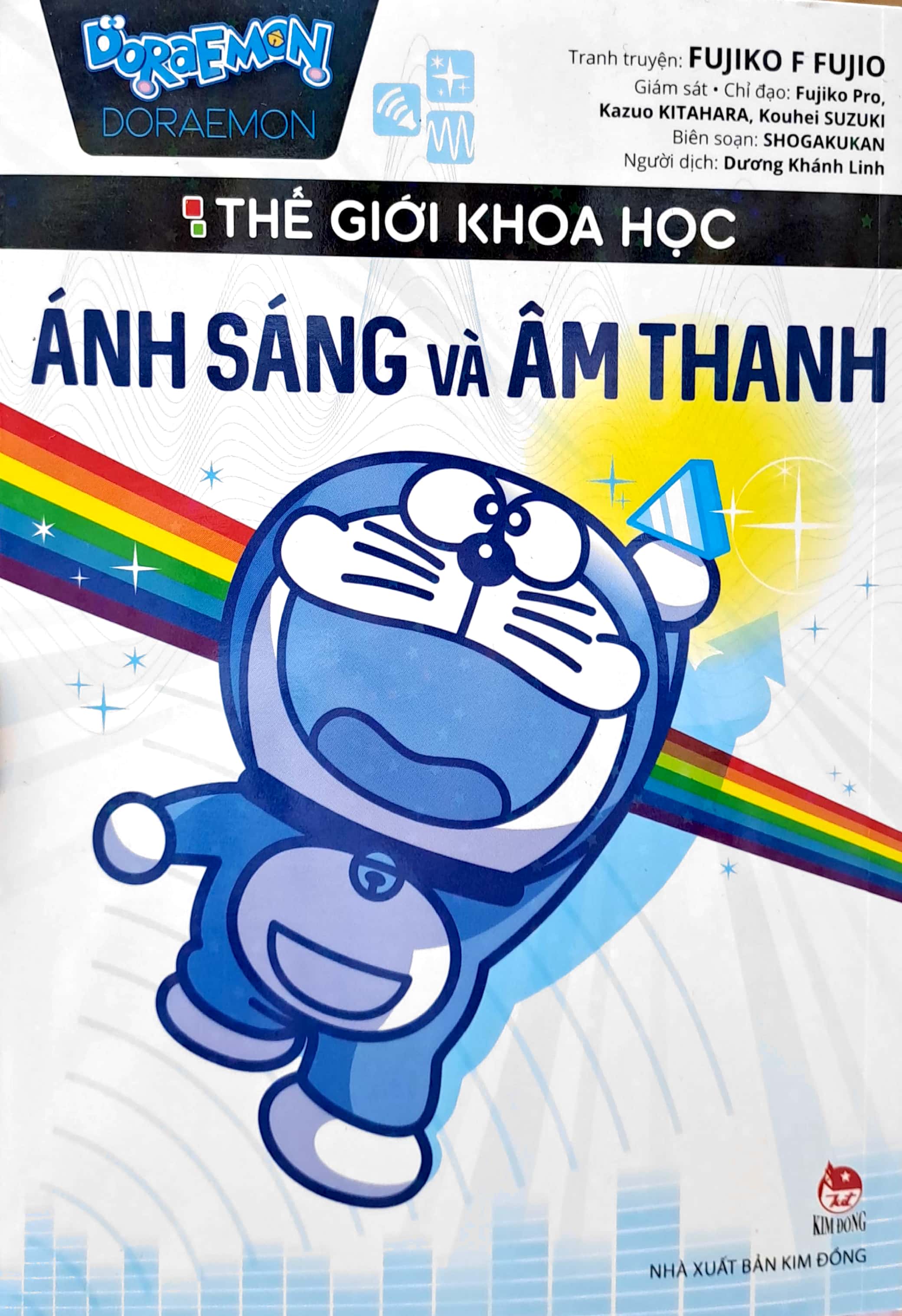 doraemon - thế giới khoa học - ánh sáng và âm thanh (tái bản 2023)