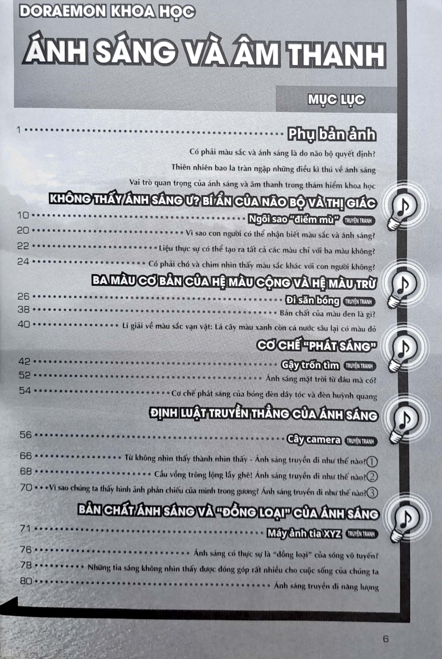 doraemon - thế giới khoa học - ánh sáng và âm thanh (tái bản 2023)