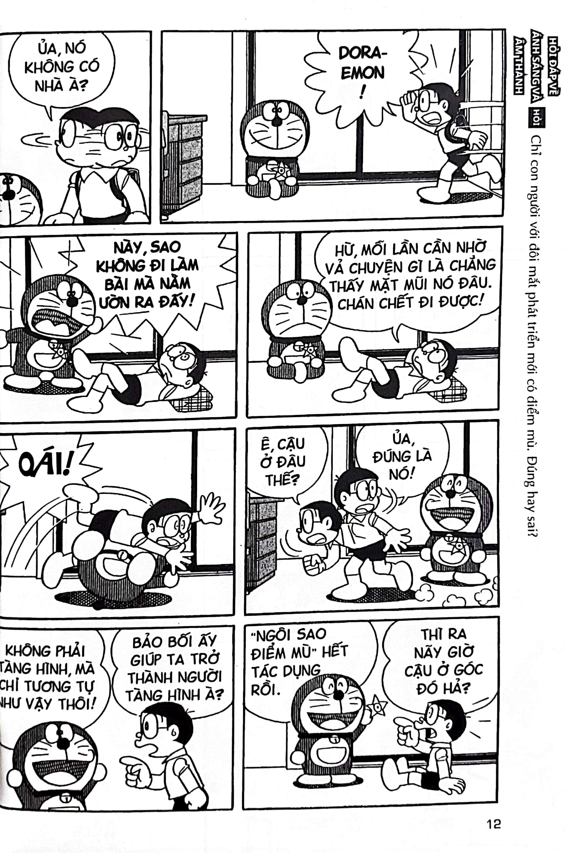 doraemon - thế giới khoa học - ánh sáng và âm thanh (tái bản 2023)