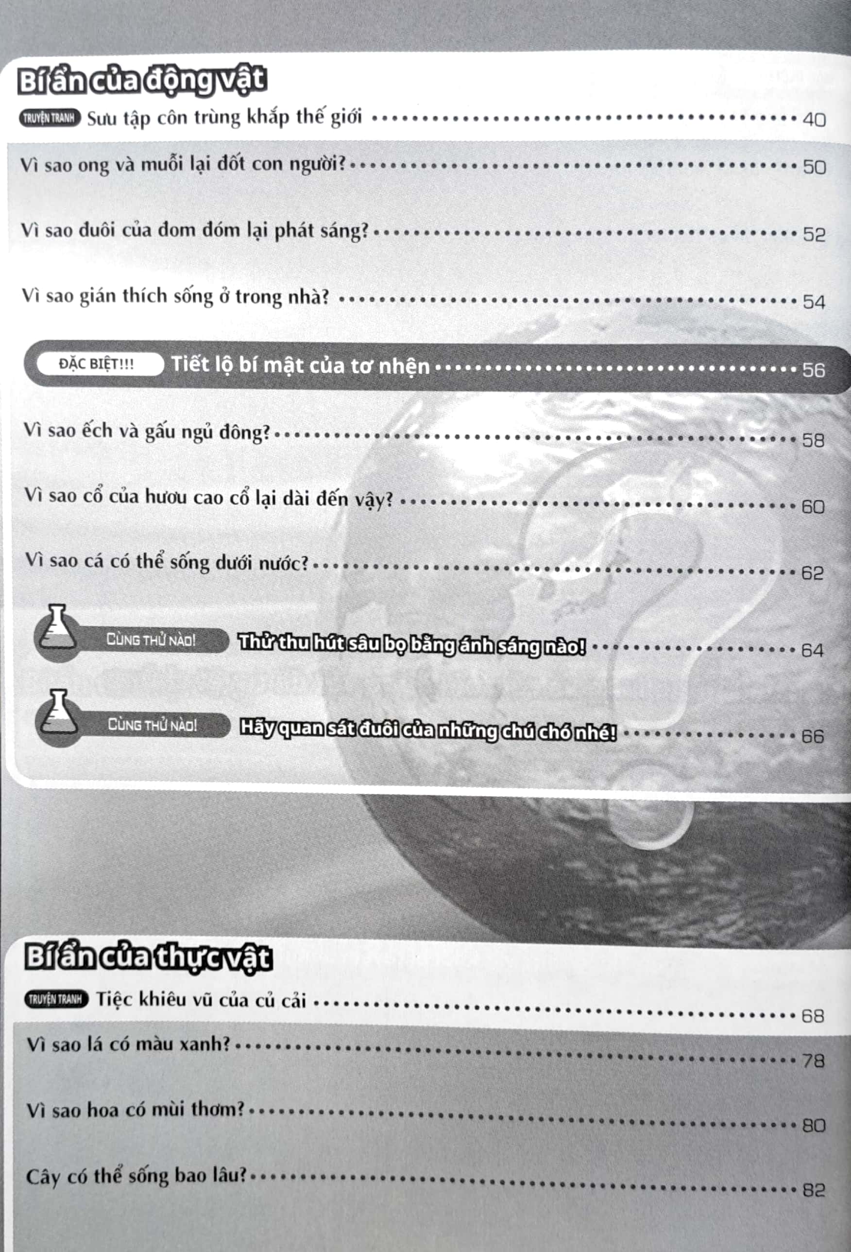 doraemon - thế giới khoa học - thế giới diệu kì (tái bản 2023)