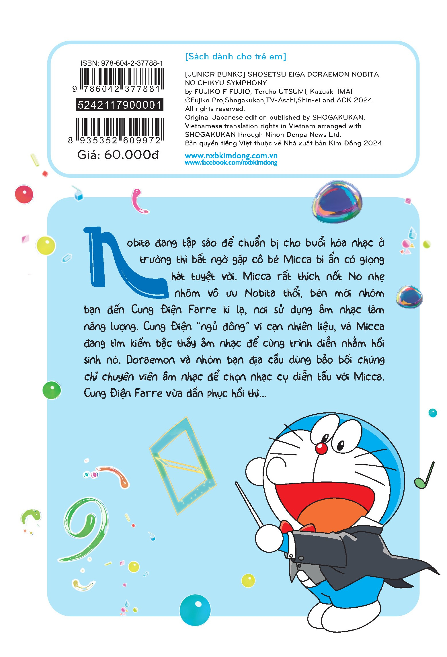 doraemon - tiểu thuyết - nobita và bản giao hưởng địa cầu