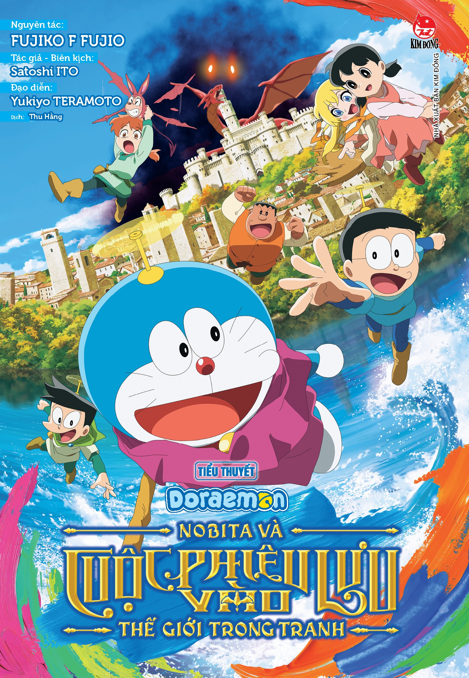 Doraemon - Tieu Thuyet - Nobita Va Cuoc Phieu Luu Vao The Gioi Trong Tranh