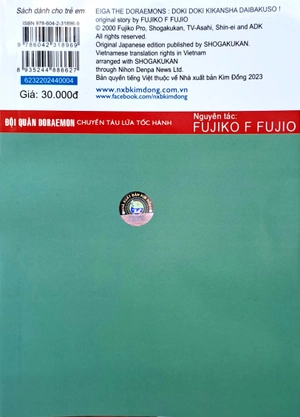 doraemon - tranh truyện màu - đội quân doraemon - chuyến tàu lửa tốc hành (tái bản 2023)