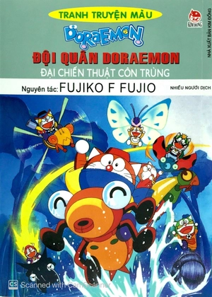 doraemon - tranh truyện màu - đội quân doraemon - đại chiến thuật côn trùng (tái bản 2019)