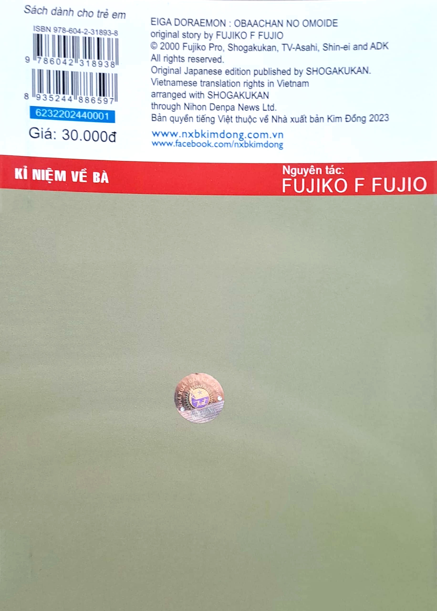 doraemon - tranh truyện màu - kỉ niệm về bà (tái bản 2023)