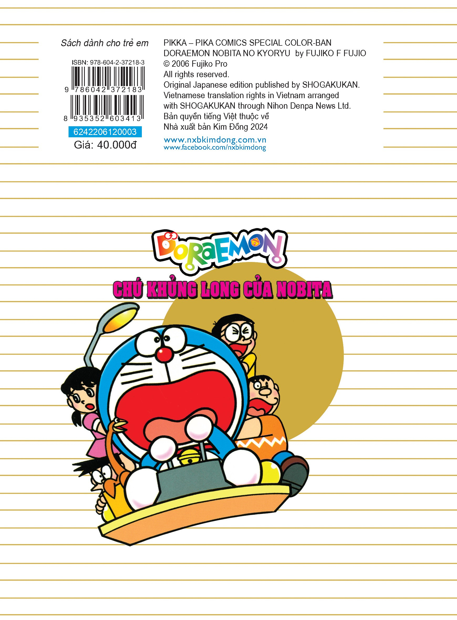 doraemon - tranh truyện nhi đồng - chú khủng long của nobita (tái bản 2024)