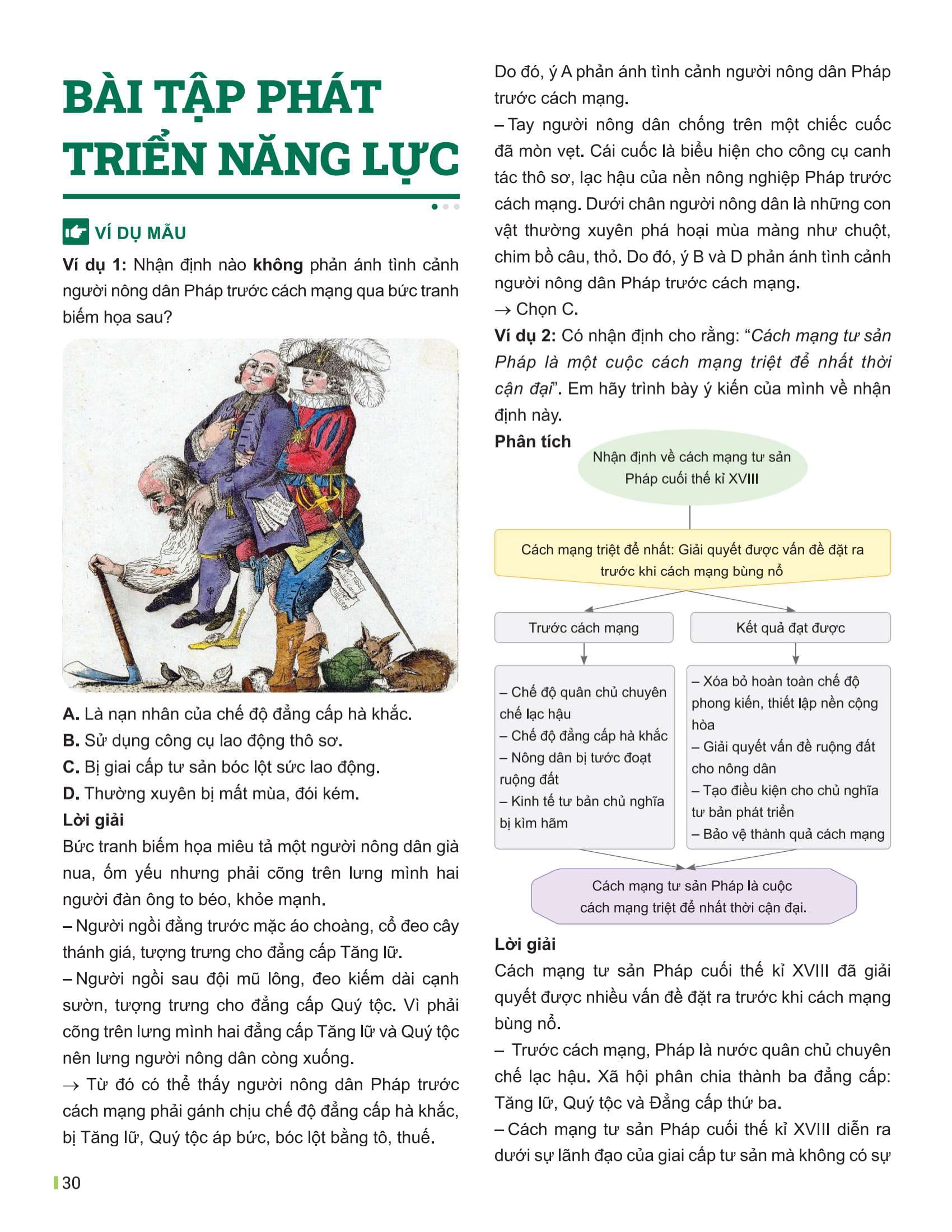 đột phá tư duy lịch sử và địa lí 8 - tập 1