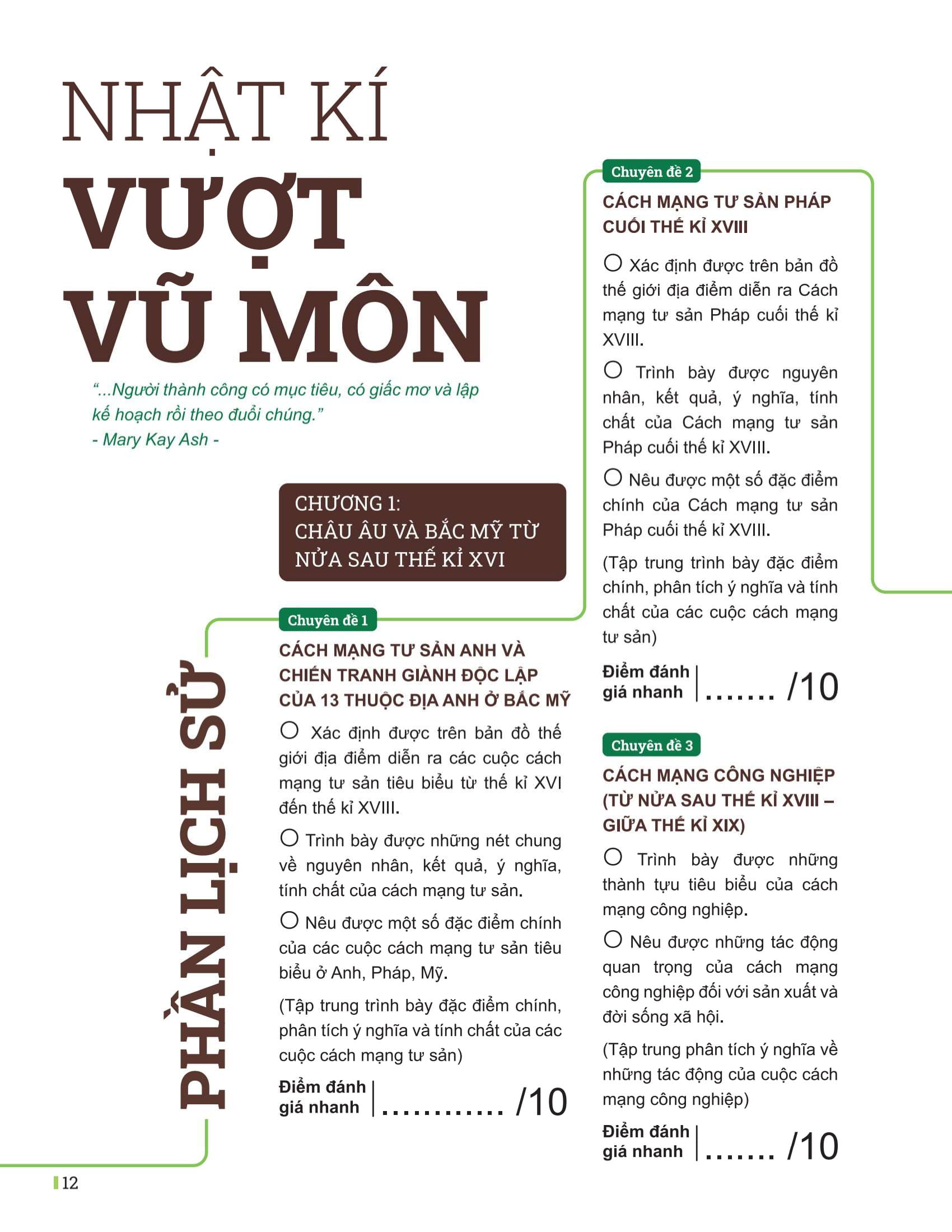 đột phá tư duy lịch sử và địa lí 8 - tập 1