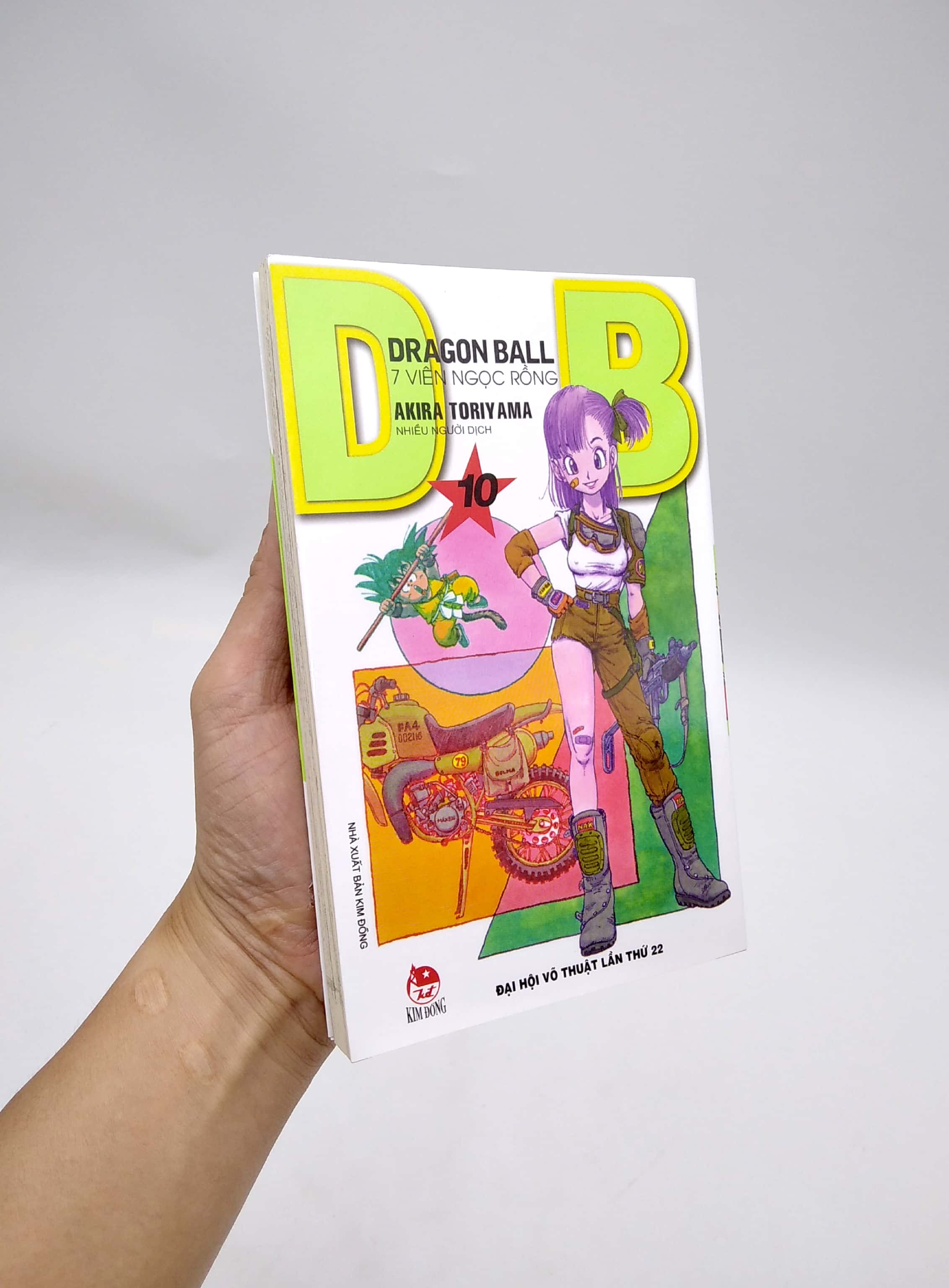 dragon ball - 7 viên ngọc rồng - tập 10 - đại hội võ thuật lần thứ 22 (tái bản 2025)