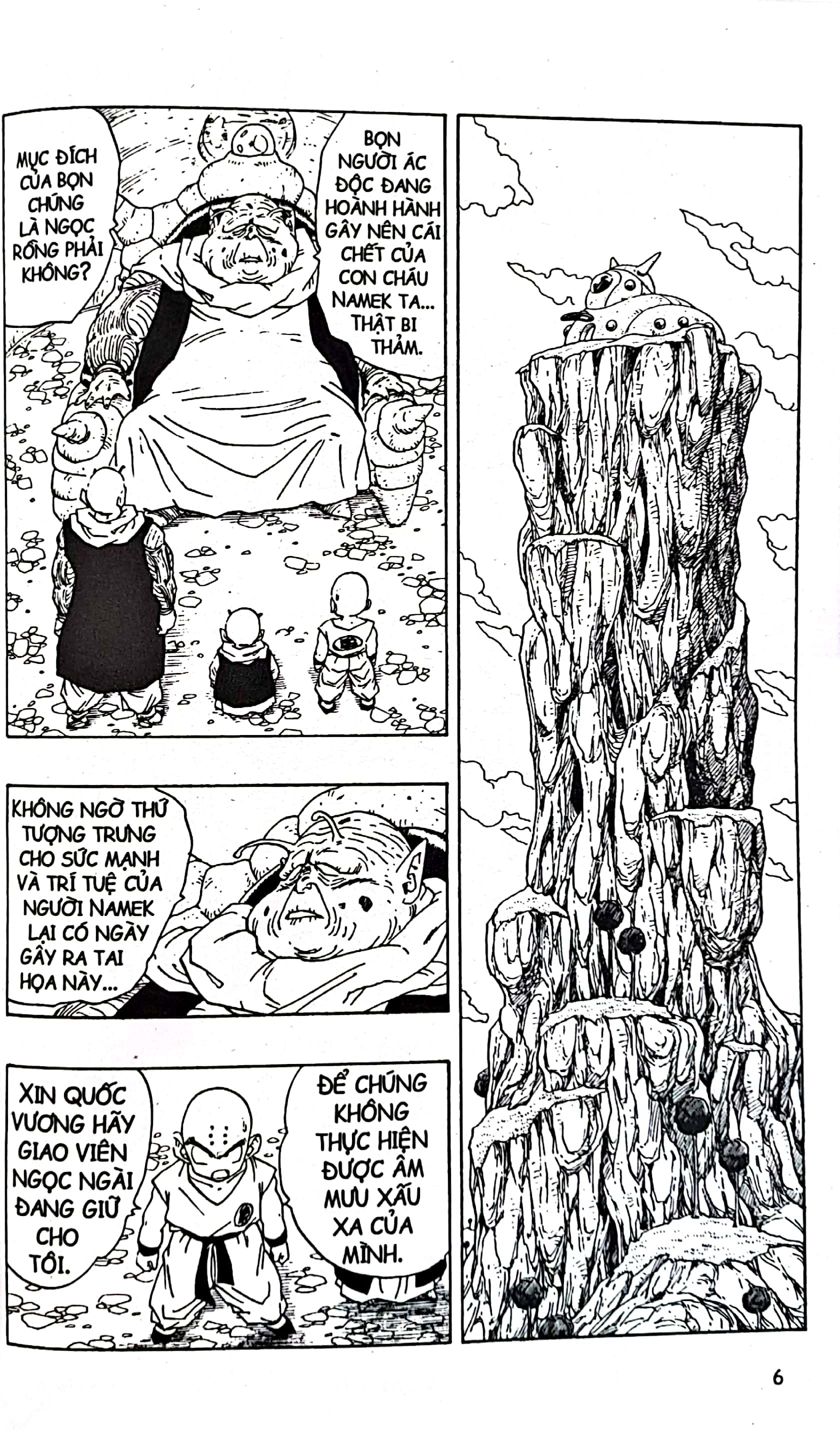 dragon ball - 7 viên ngọc rồng - tập 23 - đội đặc nhiệm ginyu (tái bản 2025)