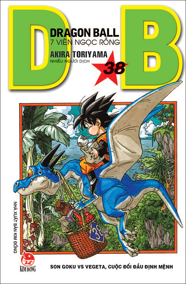 dragon ball - 7 viên ngọc rồng - tập 38 - son goku vs vegeta, cuộc đối đầu định mệnh (tái bản 2025)