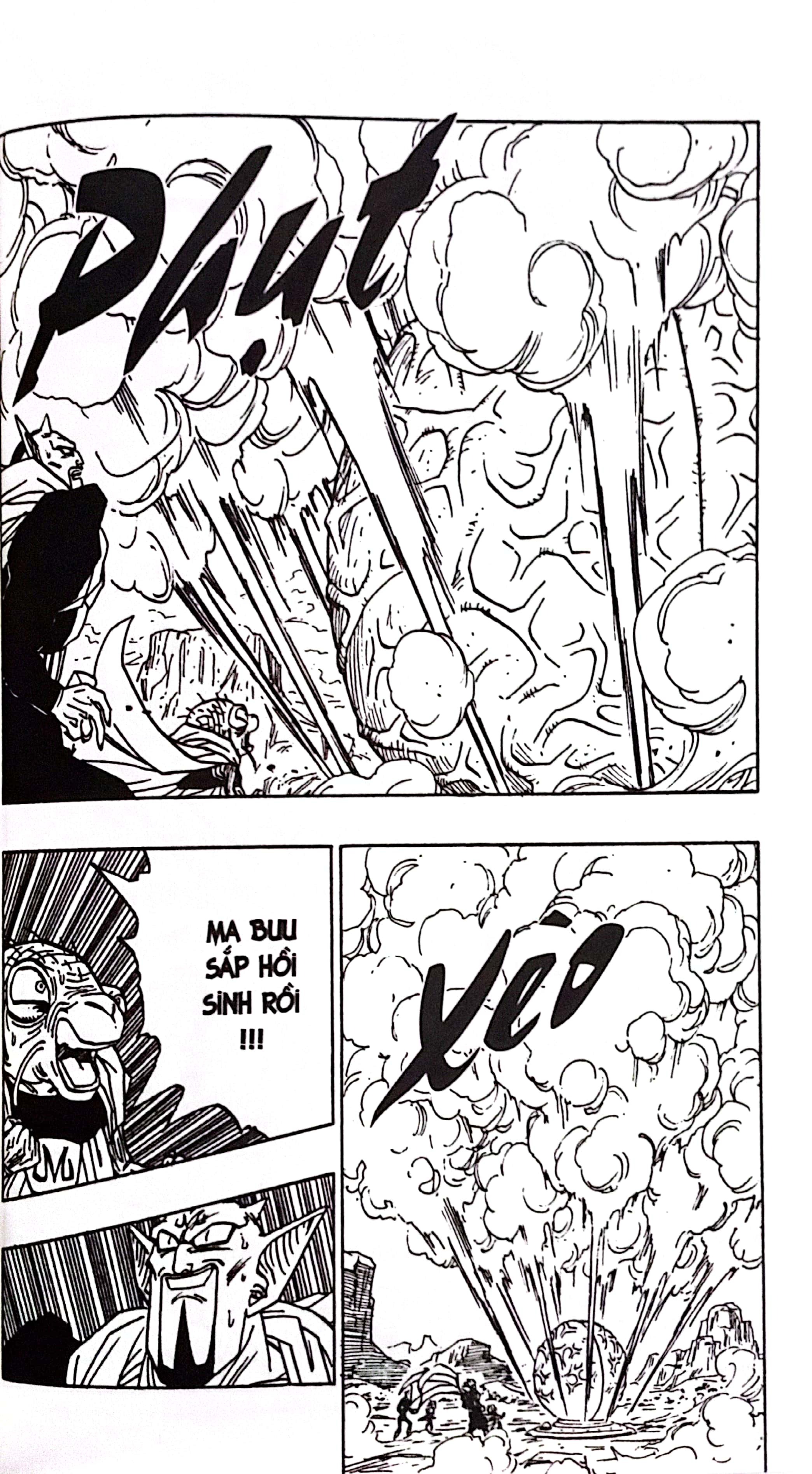 dragon ball - 7 viên ngọc rồng - tập 39 - vĩnh biệt chiến binh kiêu hãnh (tái bản 2025)