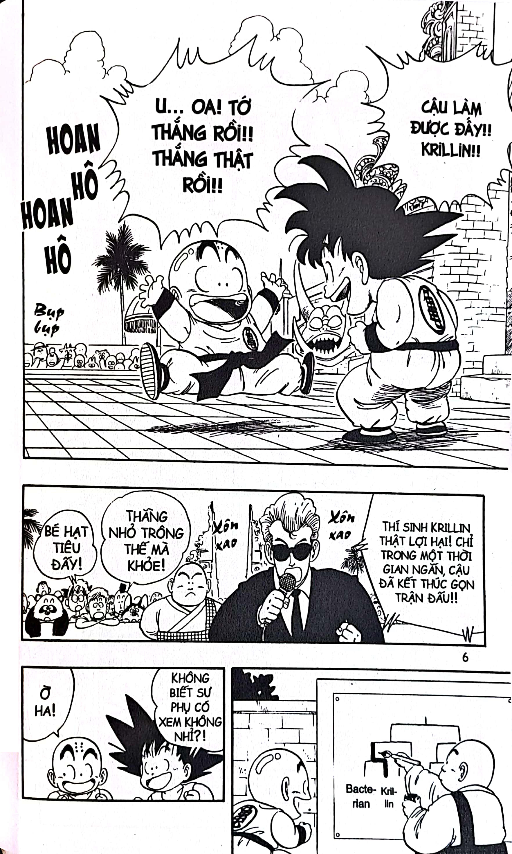 dragon ball - 7 viên ngọc rồng - tập 4 - trận chung kết (tái bản 2025)