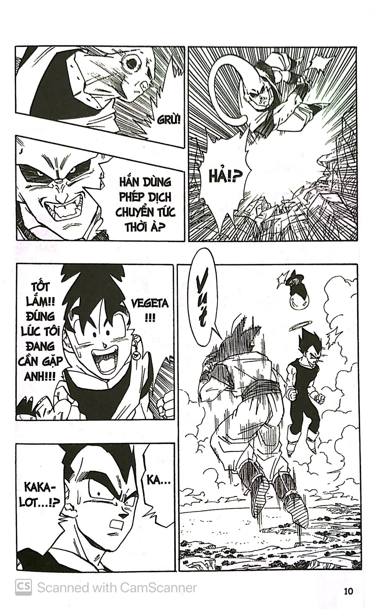 dragon ball - 7 viên ngọc rồng - tập 42 - tạm biệt ngọc rồng (tái bản 2025)