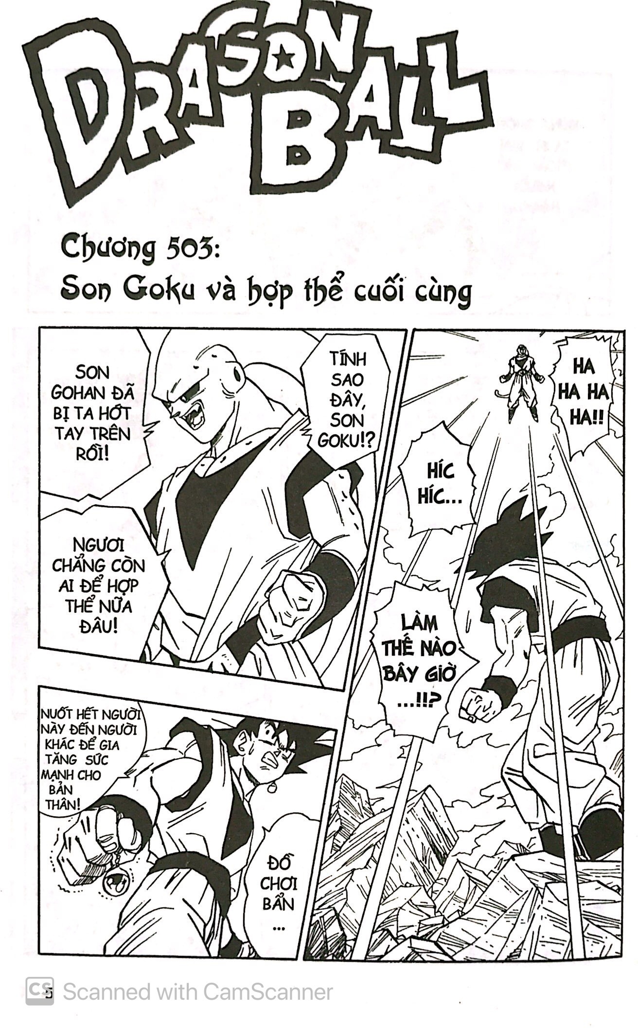 dragon ball - 7 viên ngọc rồng - tập 42 - tạm biệt ngọc rồng (tái bản 2025)