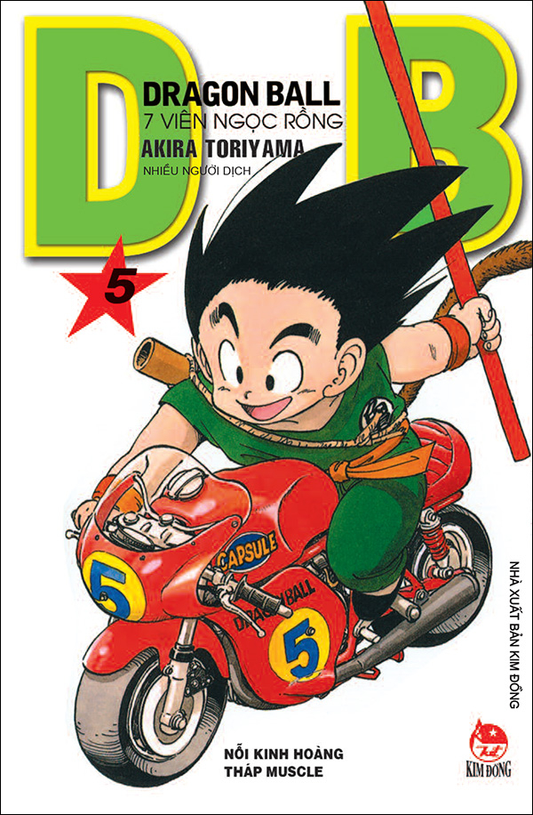 dragon ball - 7 viên ngọc rồng - tập 5 - nỗi kinh hoàng tháp muscle (tái bản 2025)